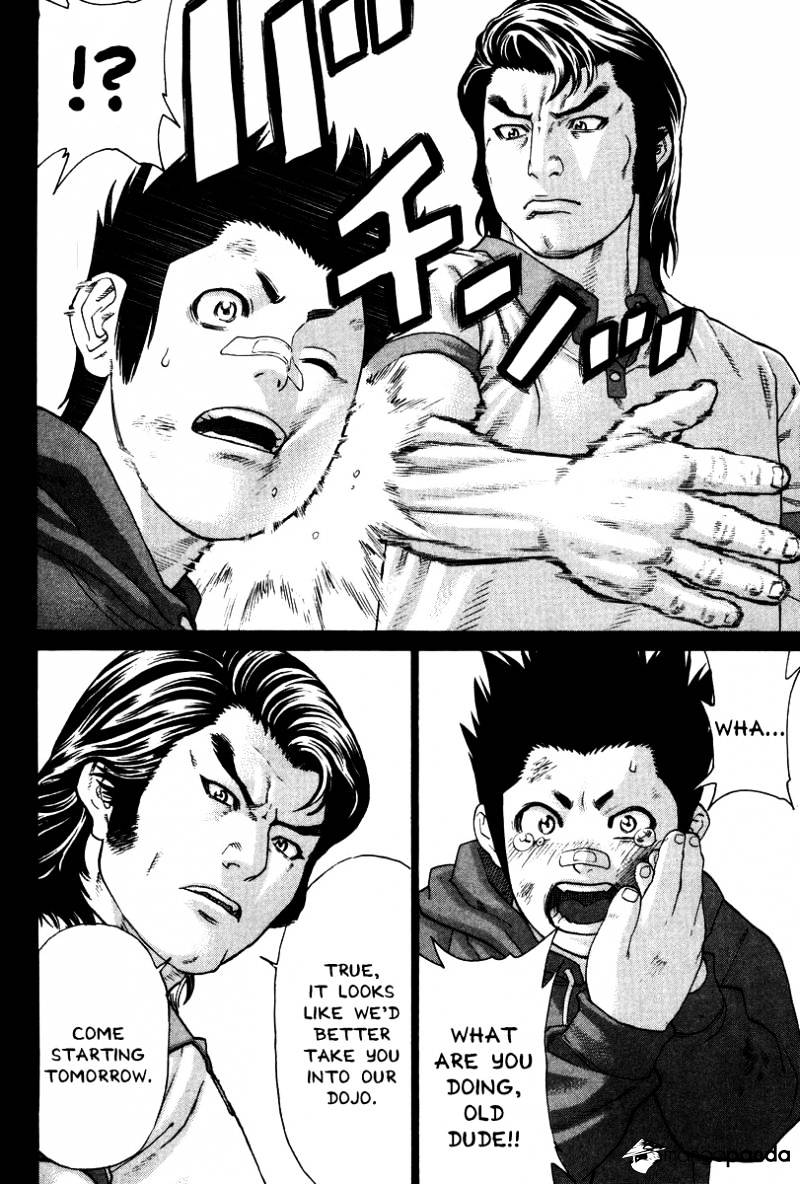Page 7 of Chapter 160