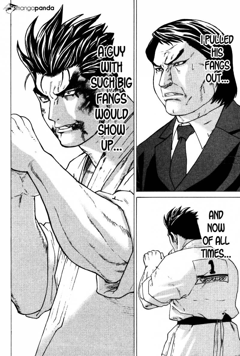 Page 9 of Chapter 160