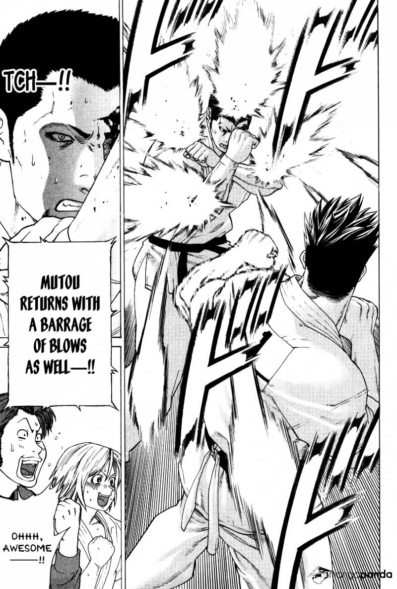 Page 12 of Chapter 160