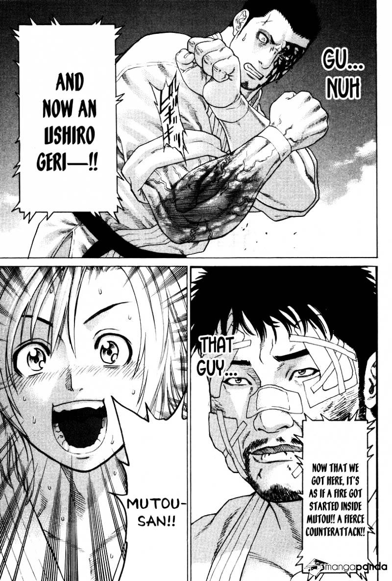 Page 14 of Chapter 160