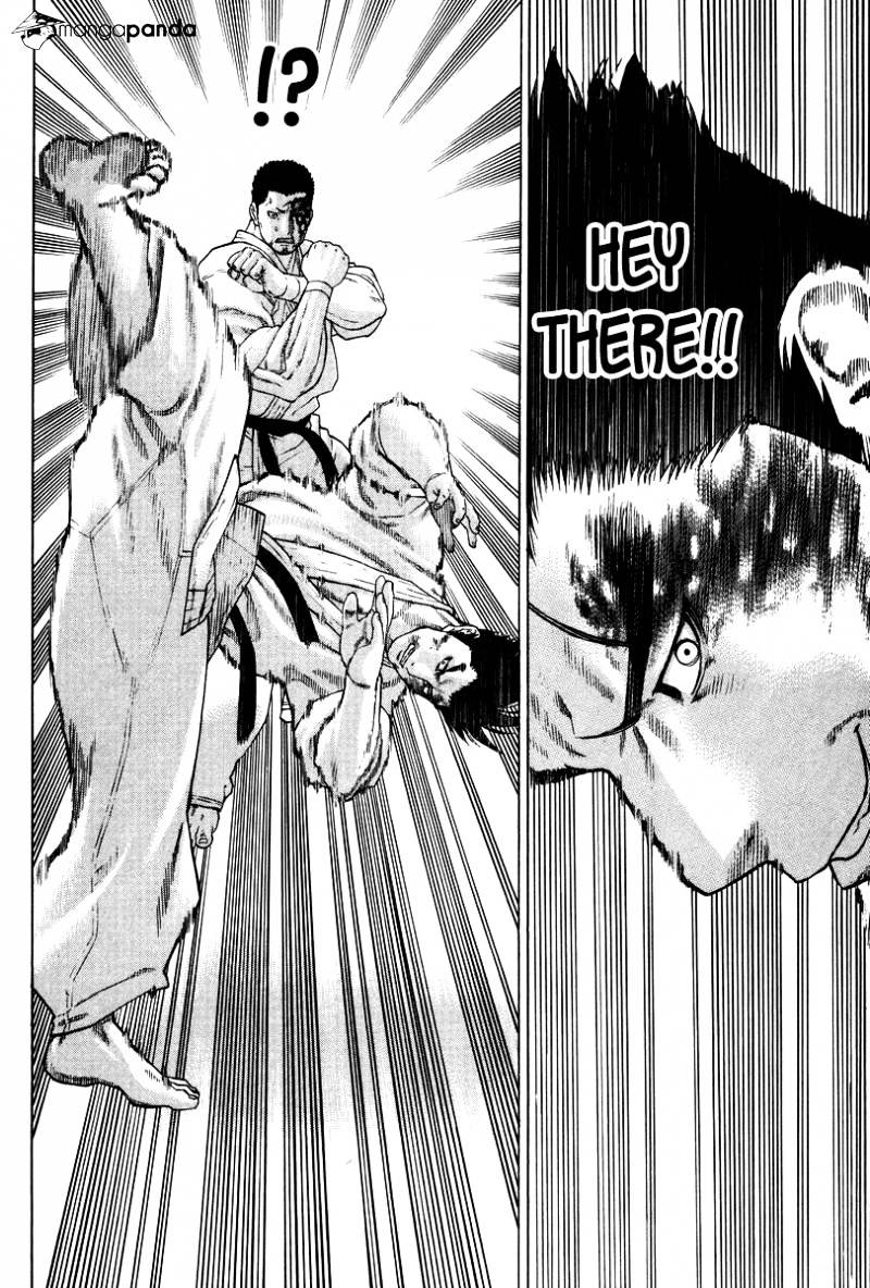 Page 15 of Chapter 160