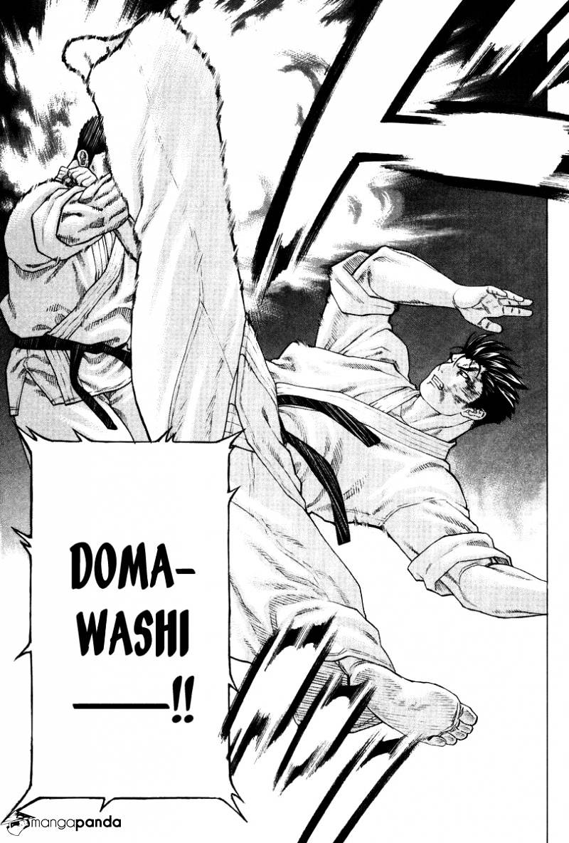 Page 16 of Chapter 160