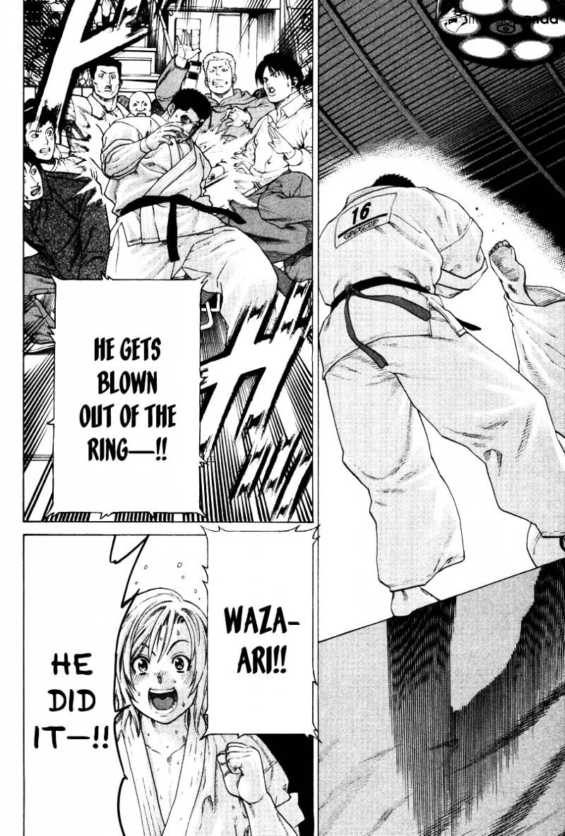 Page 17 of Chapter 160