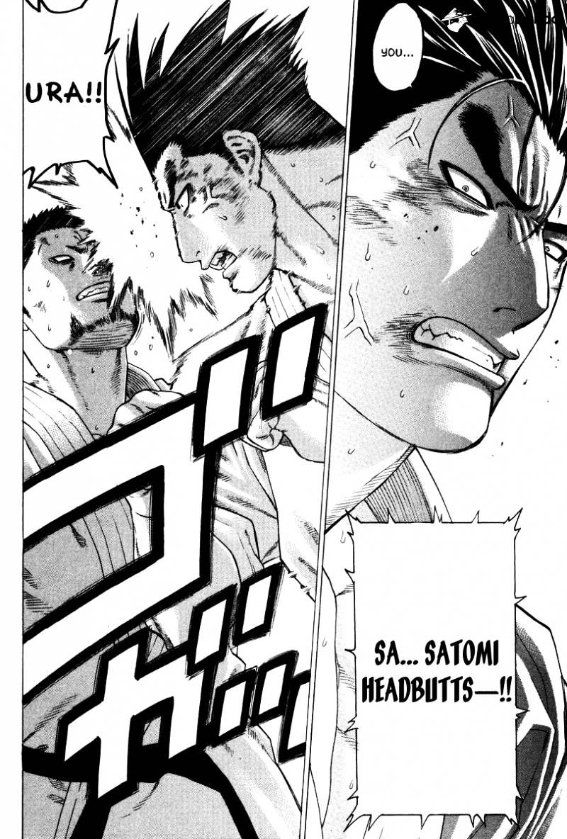 Page 5 of Chapter 161