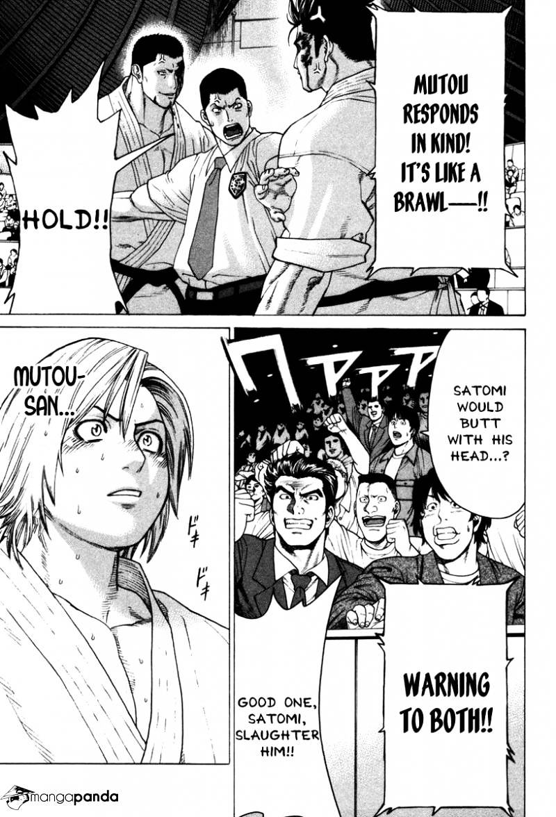 Page 6 of Chapter 161