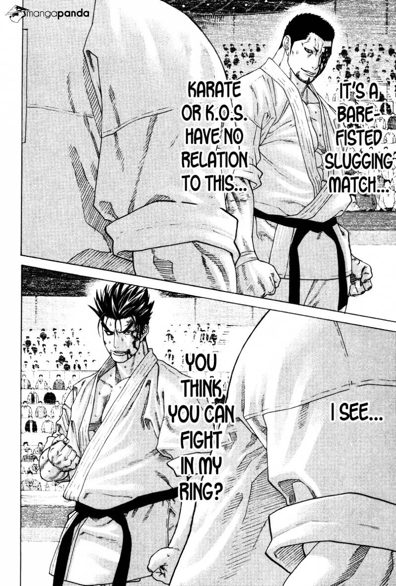 Page 7 of Chapter 161