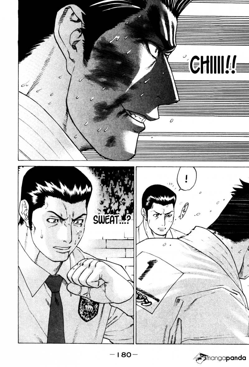 Page 11 of Chapter 161