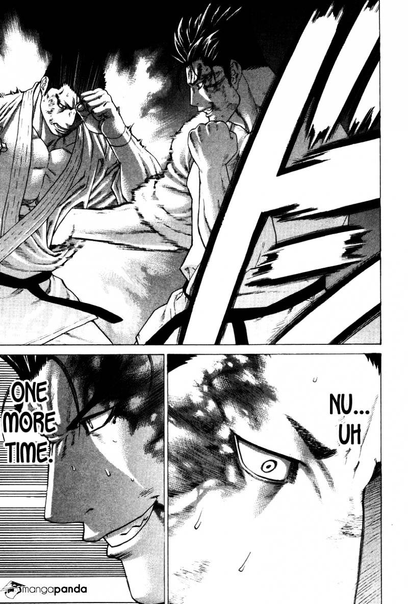 Page 12 of Chapter 161