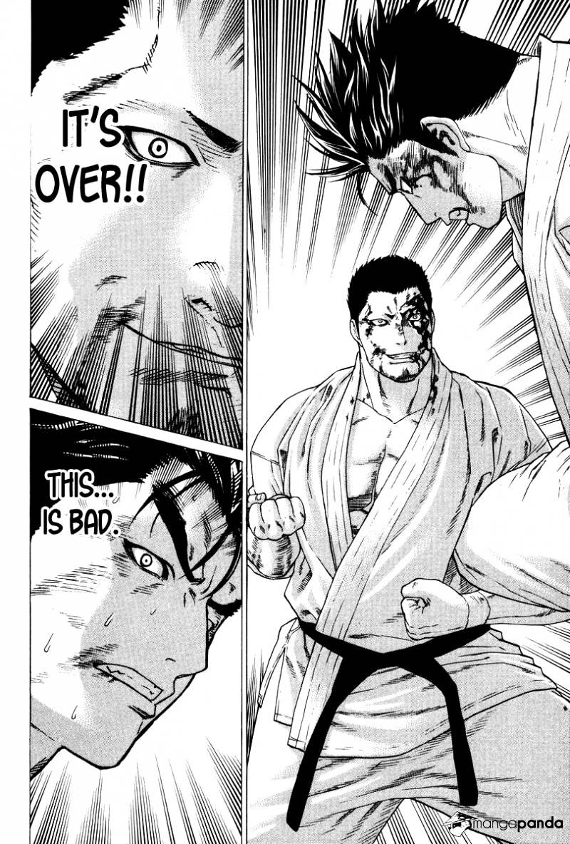 Page 15 of Chapter 161