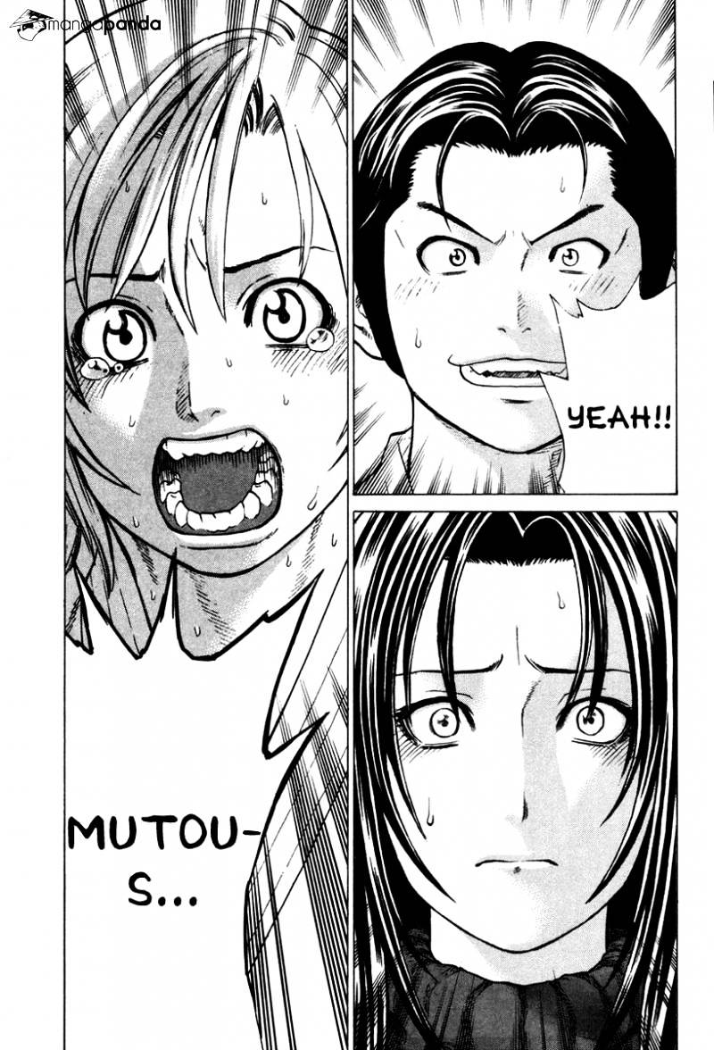 Page 3 of Chapter 162