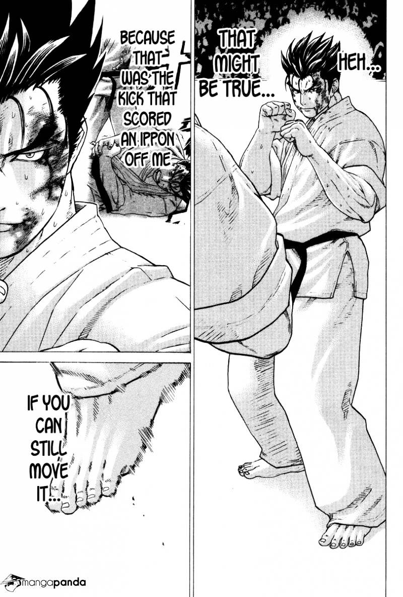 Page 7 of Chapter 162