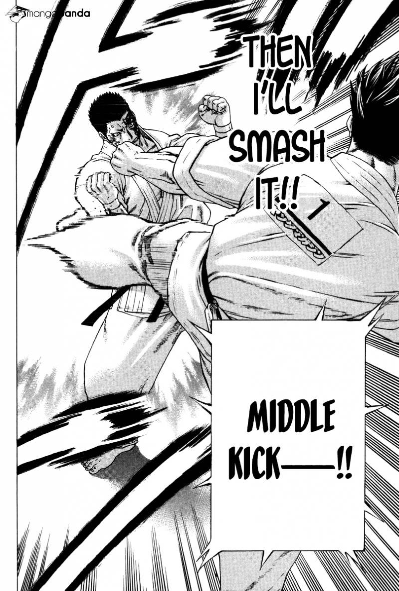 Page 8 of Chapter 162