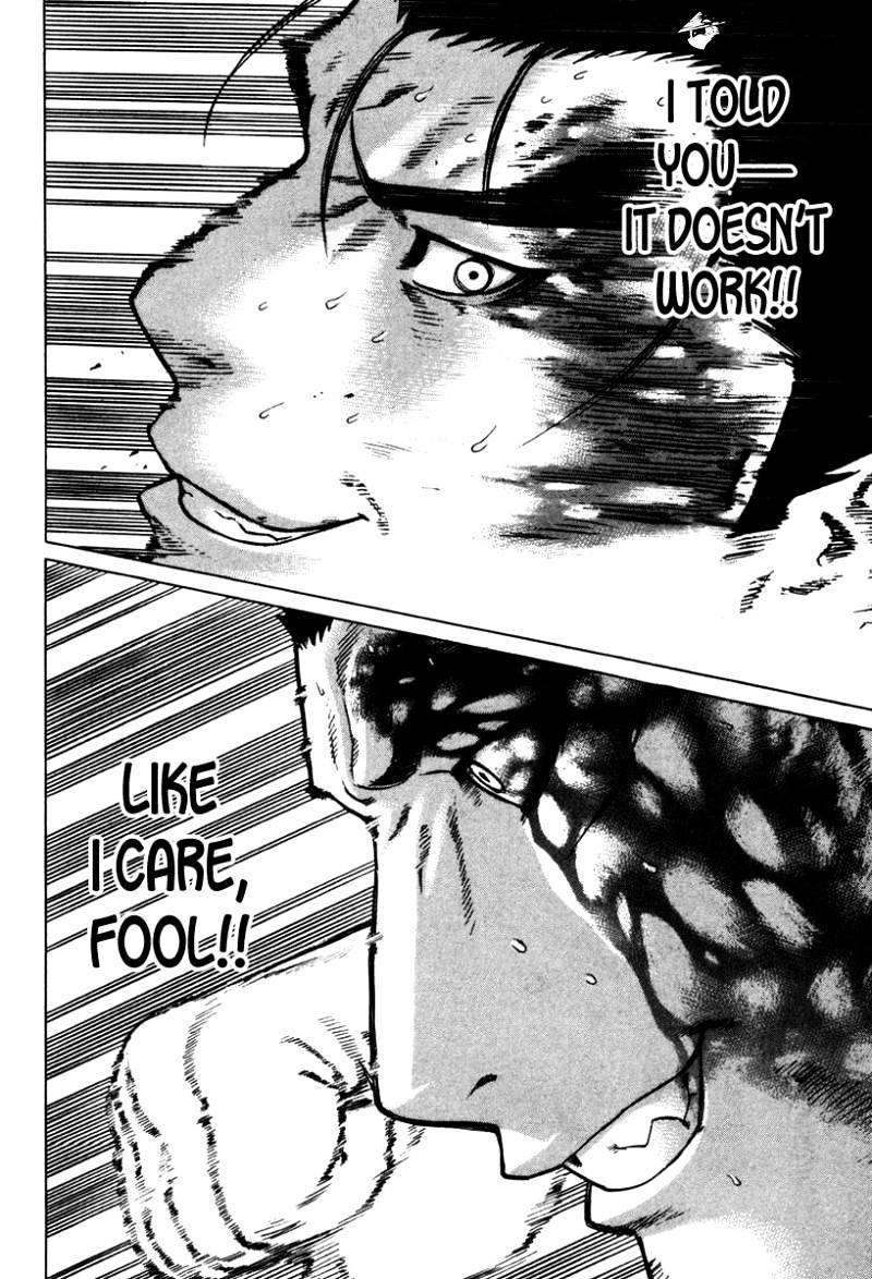 Page 12 of Chapter 162