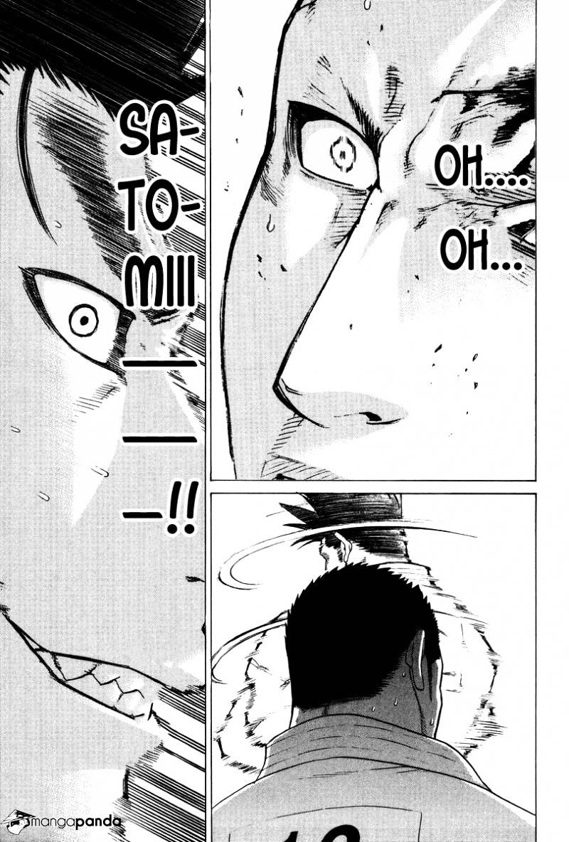 Page 15 of Chapter 162