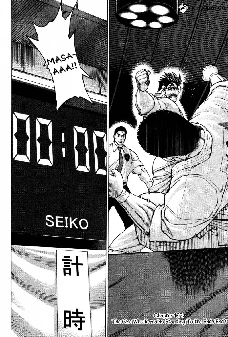 Page 17 of Chapter 162