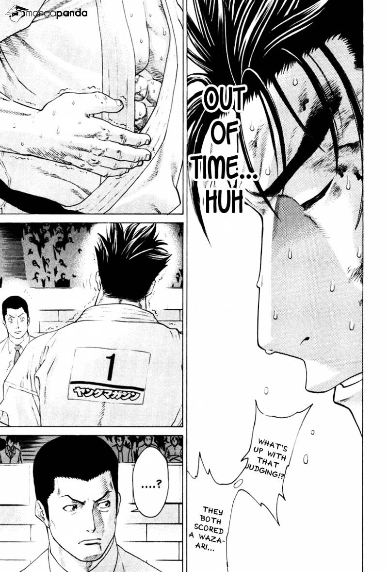 Page 14 of Chapter 163