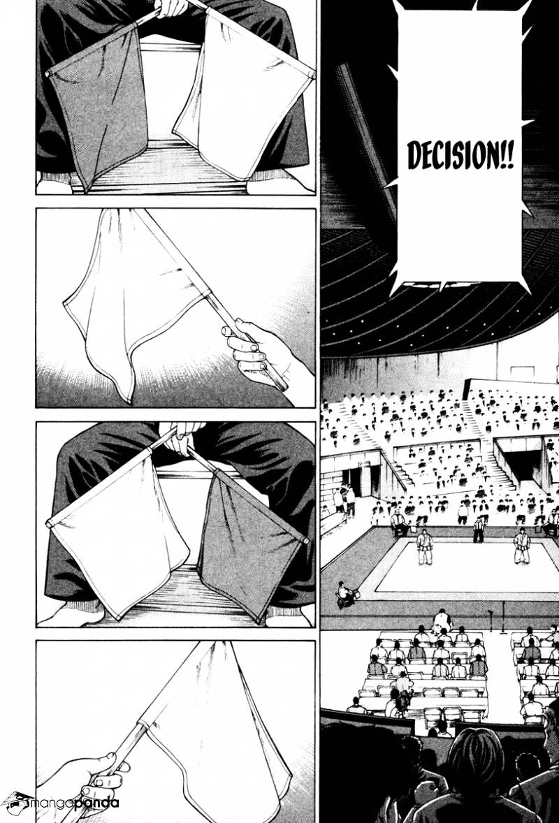 Page 15 of Chapter 163