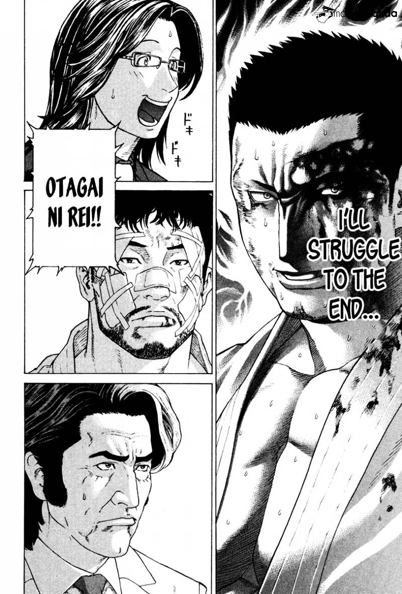 Page 19 of Chapter 163