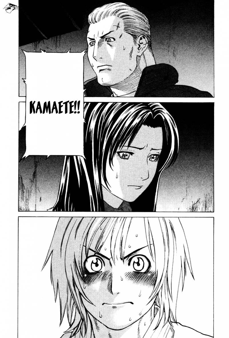 Page 20 of Chapter 163