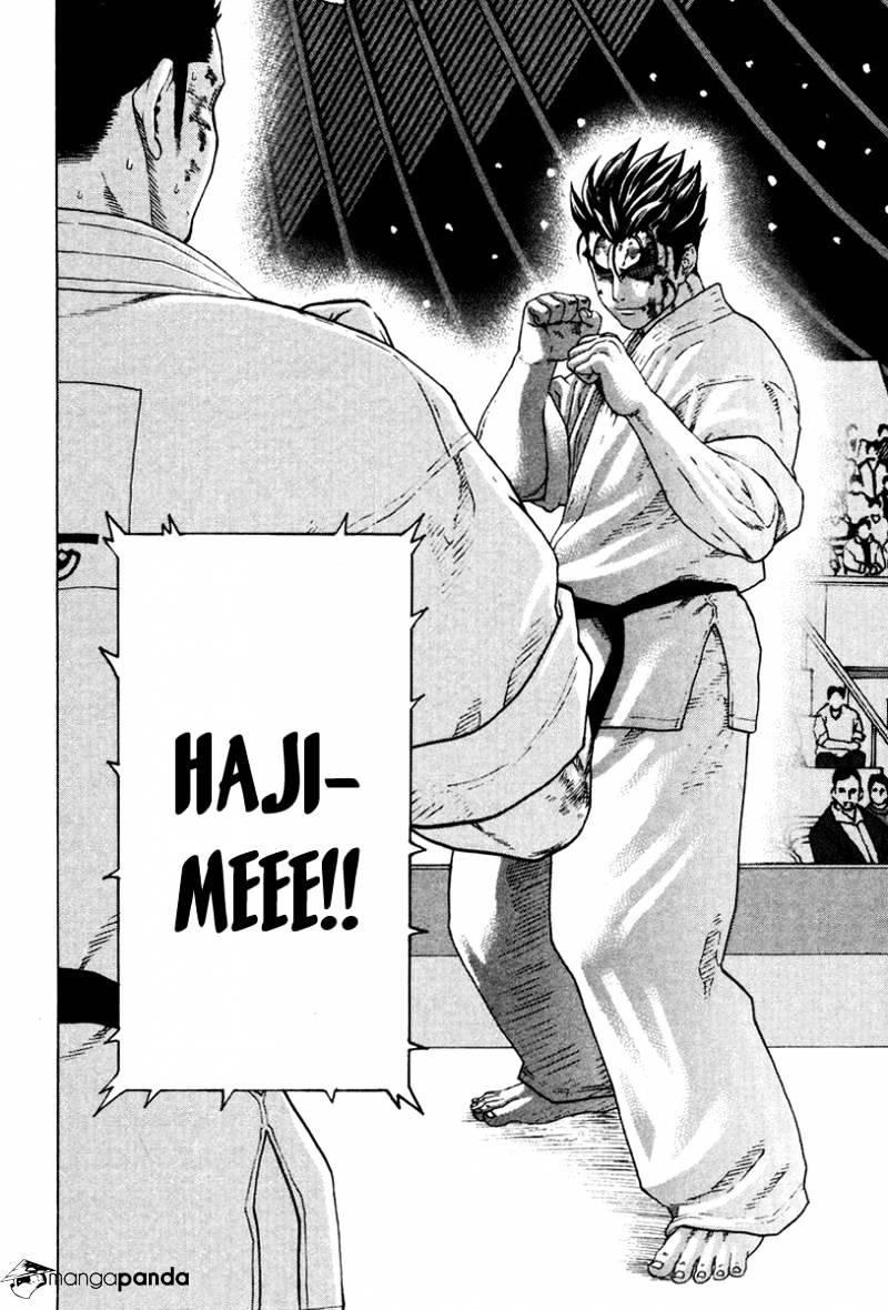 Page 21 of Chapter 163