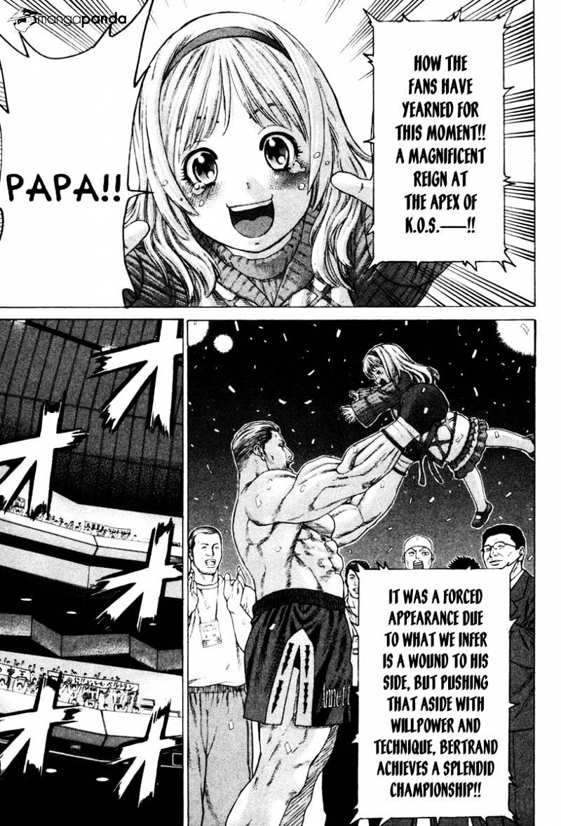 Page 5 of Chapter 164