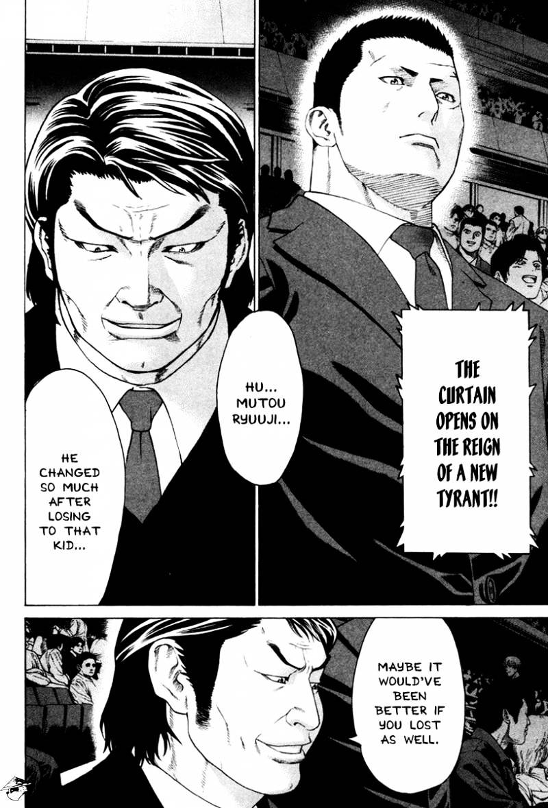 Page 6 of Chapter 164