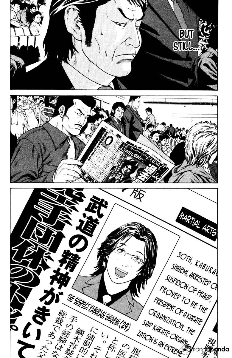 Page 10 of Chapter 164