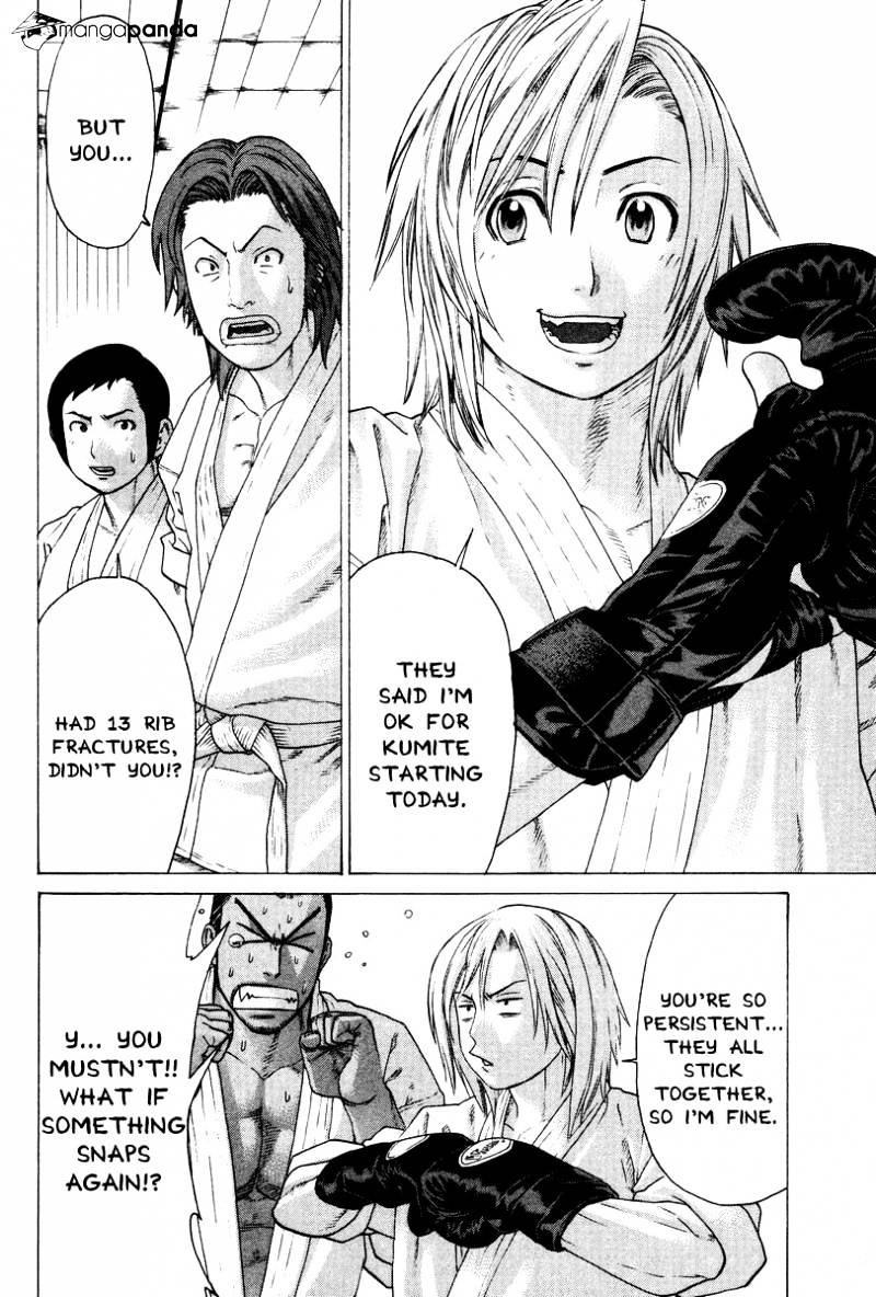 Page 12 of Chapter 164