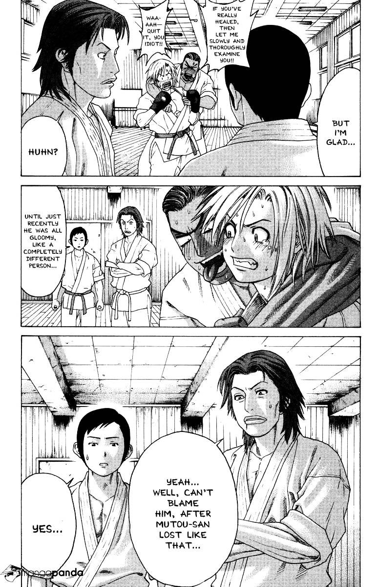 Page 13 of Chapter 164