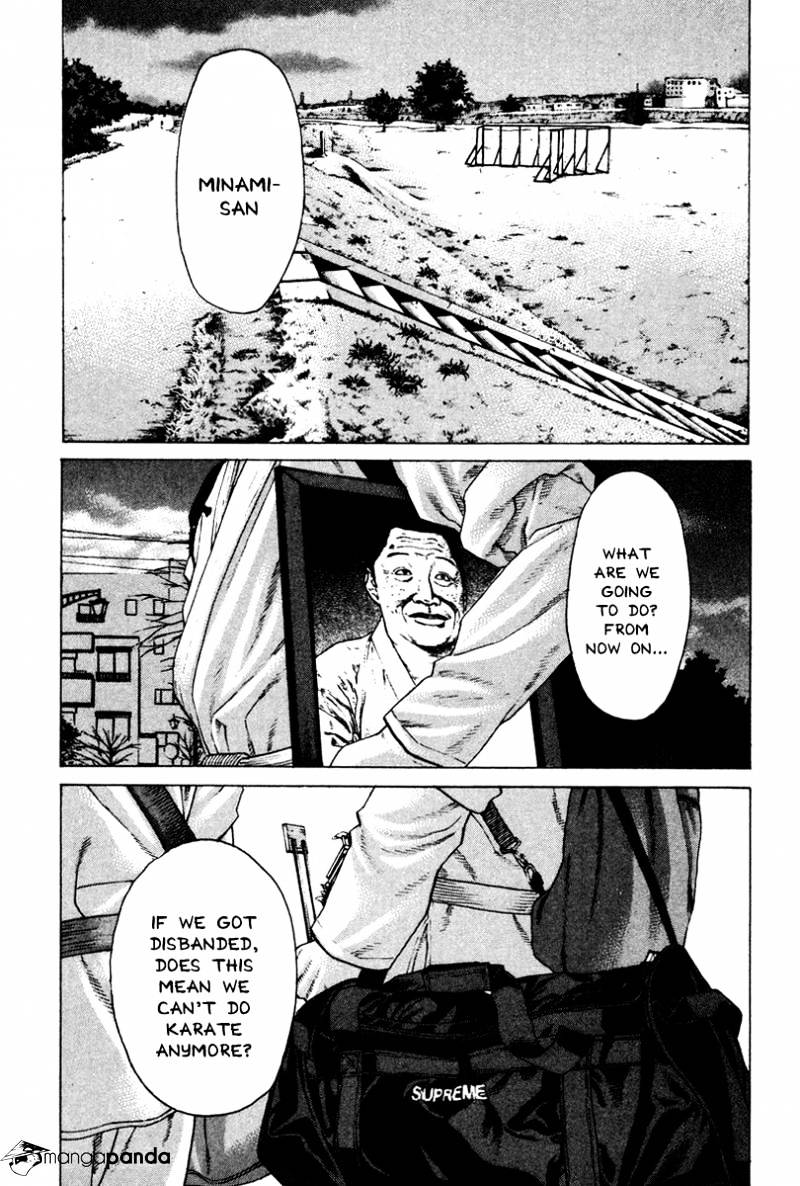 Page 5 of Chapter 165