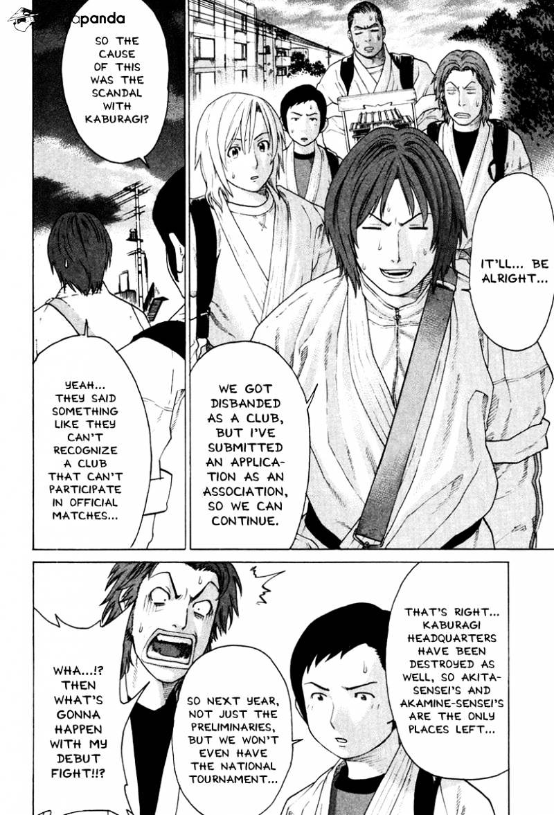 Page 6 of Chapter 165