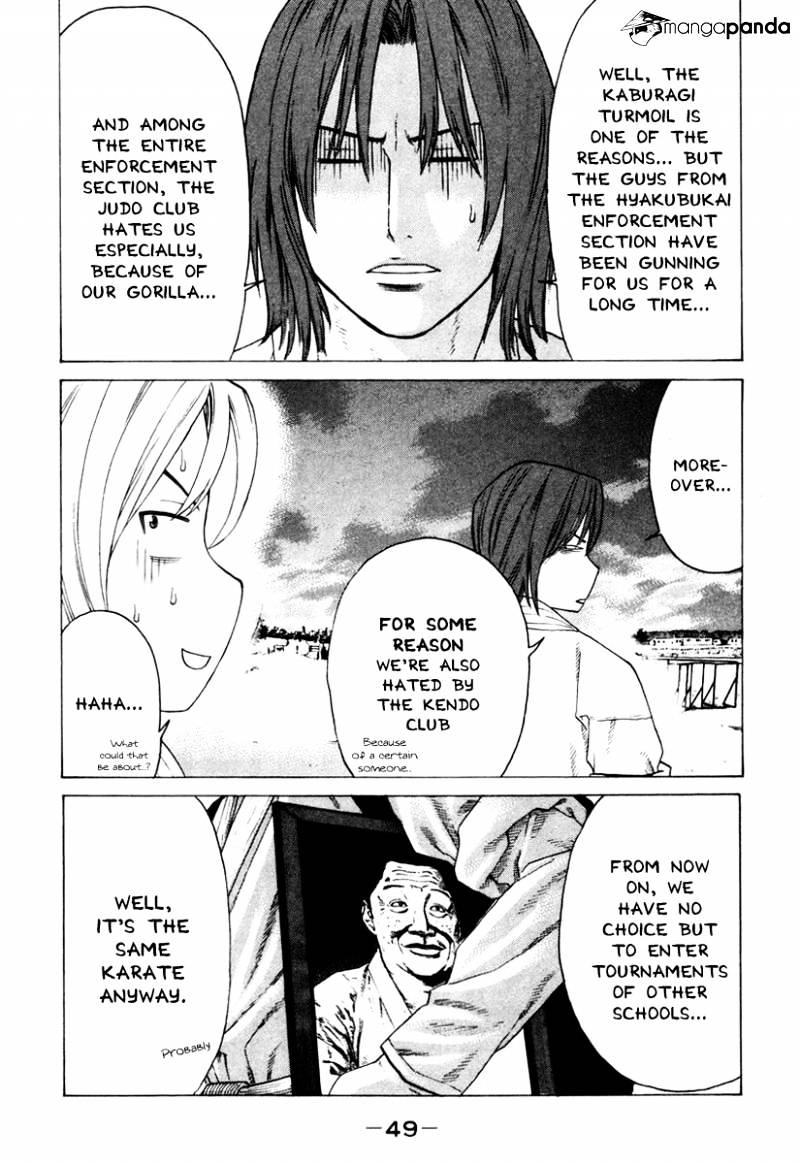 Page 7 of Chapter 165