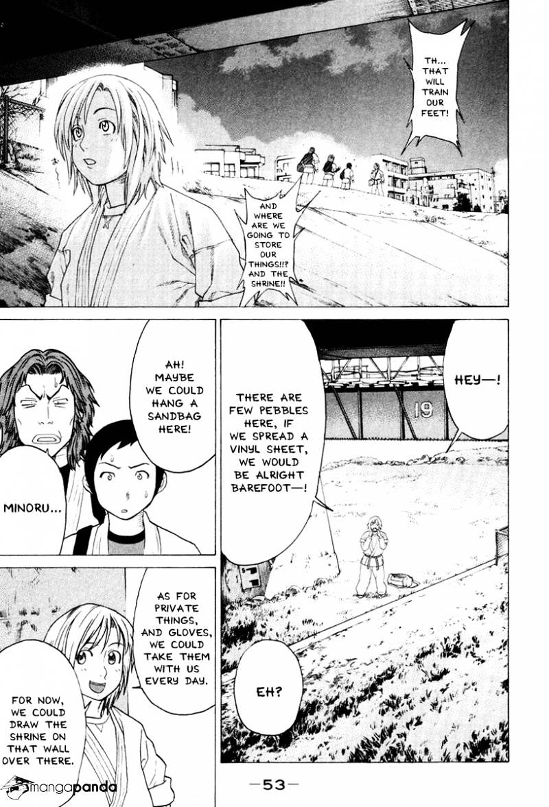 Page 11 of Chapter 165