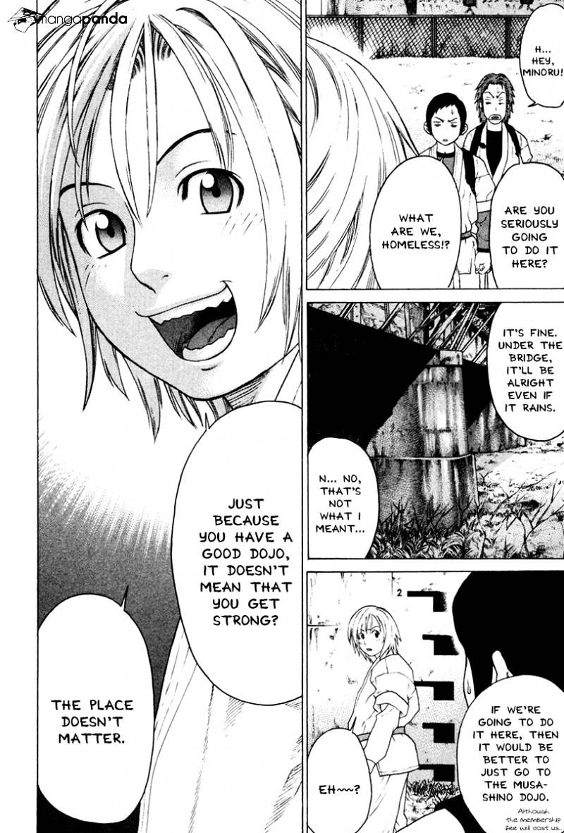 Page 12 of Chapter 165