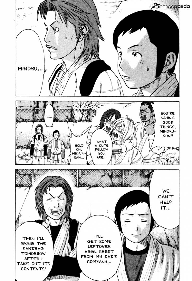 Page 13 of Chapter 165