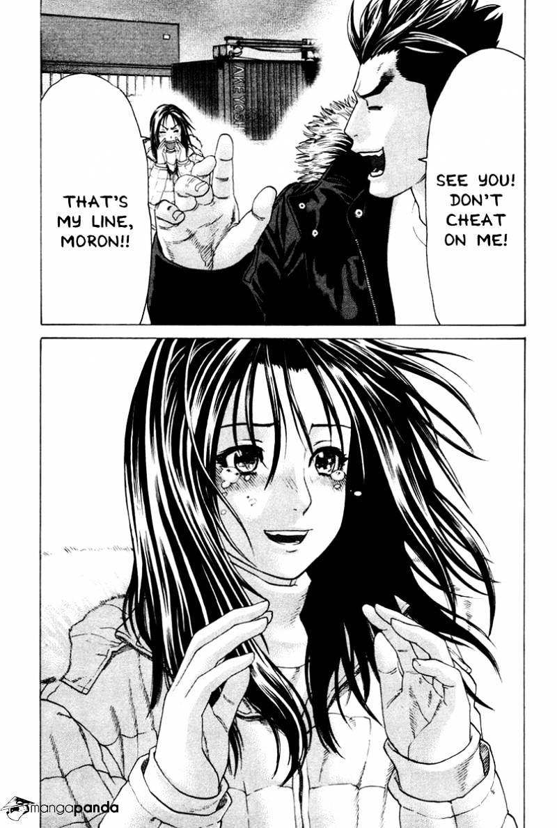 Page 17 of Chapter 165