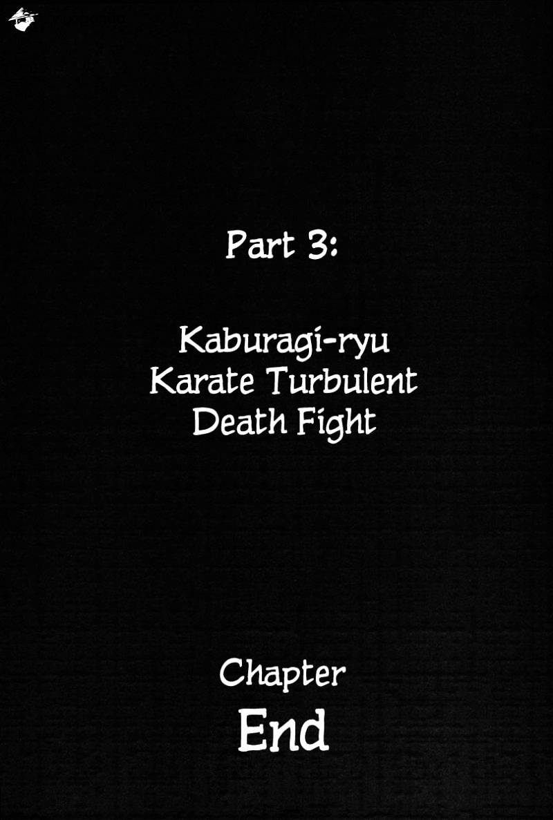 Page 19 of Chapter 165