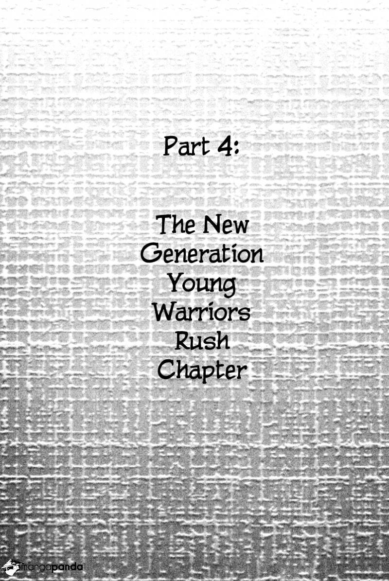 Page 2 of Chapter 166