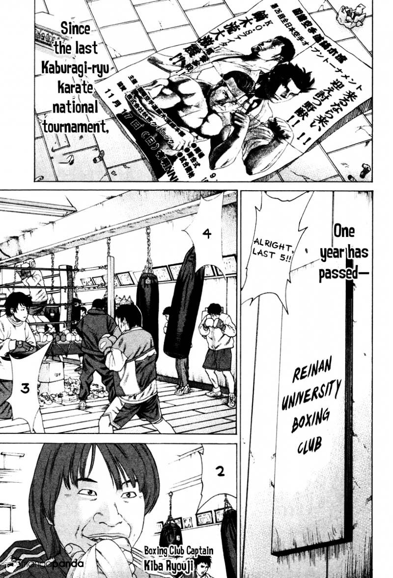 Page 3 of Chapter 166