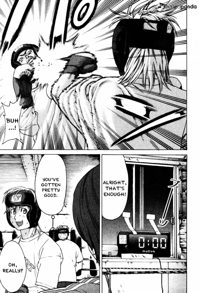 Page 5 of Chapter 166
