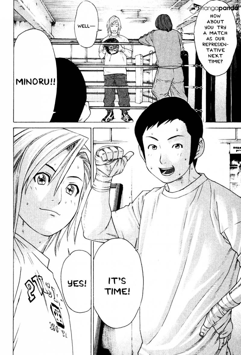 Page 6 of Chapter 166