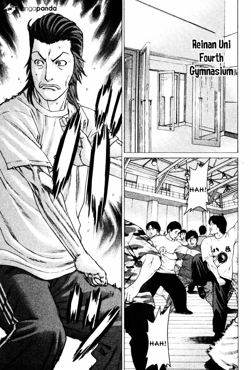 Page 7 of Chapter 166