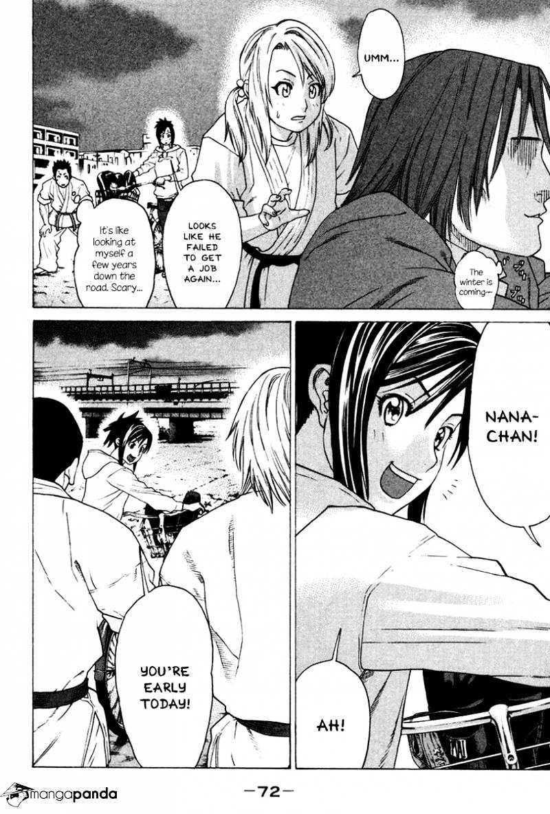 Page 12 of Chapter 166