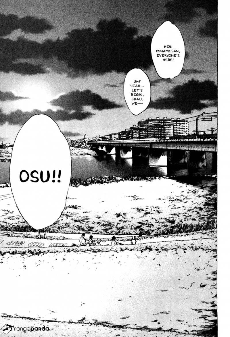 Page 13 of Chapter 166
