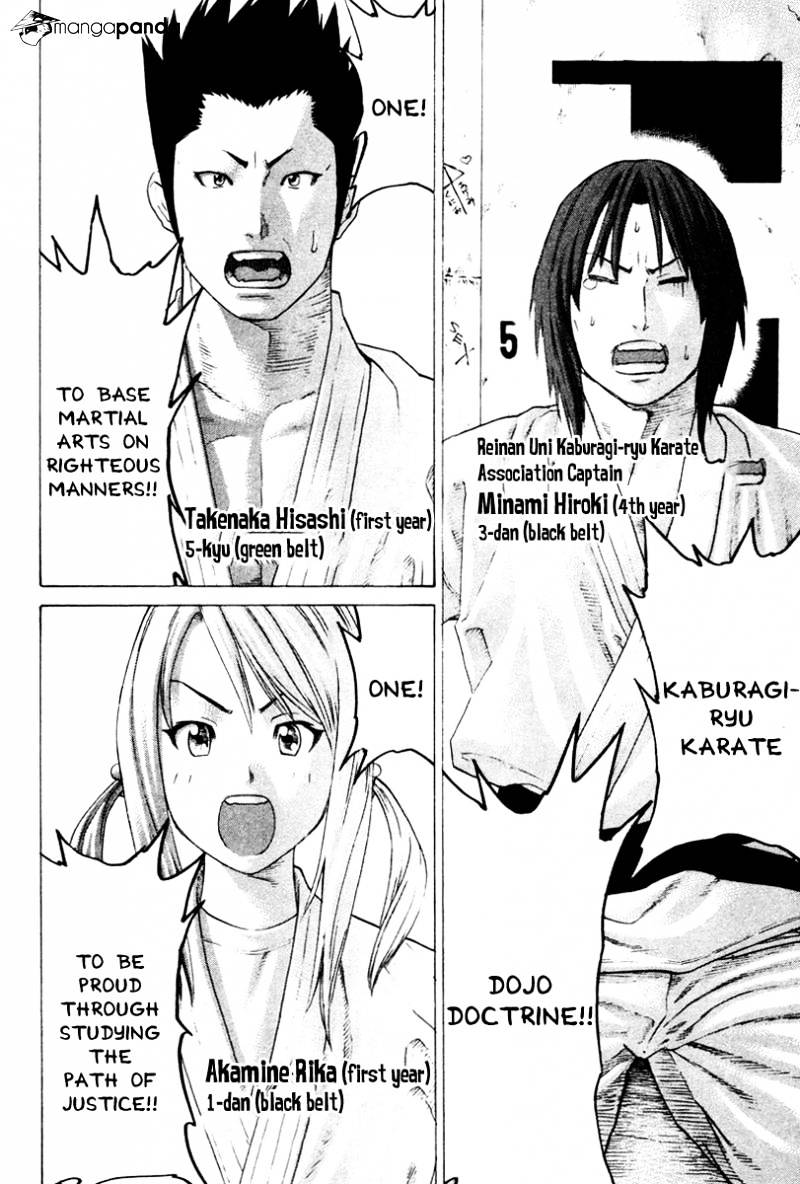 Page 14 of Chapter 166