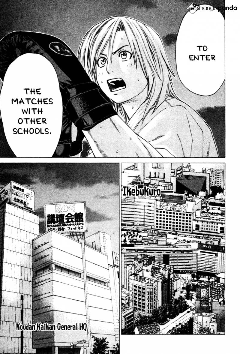 Page 19 of Chapter 166