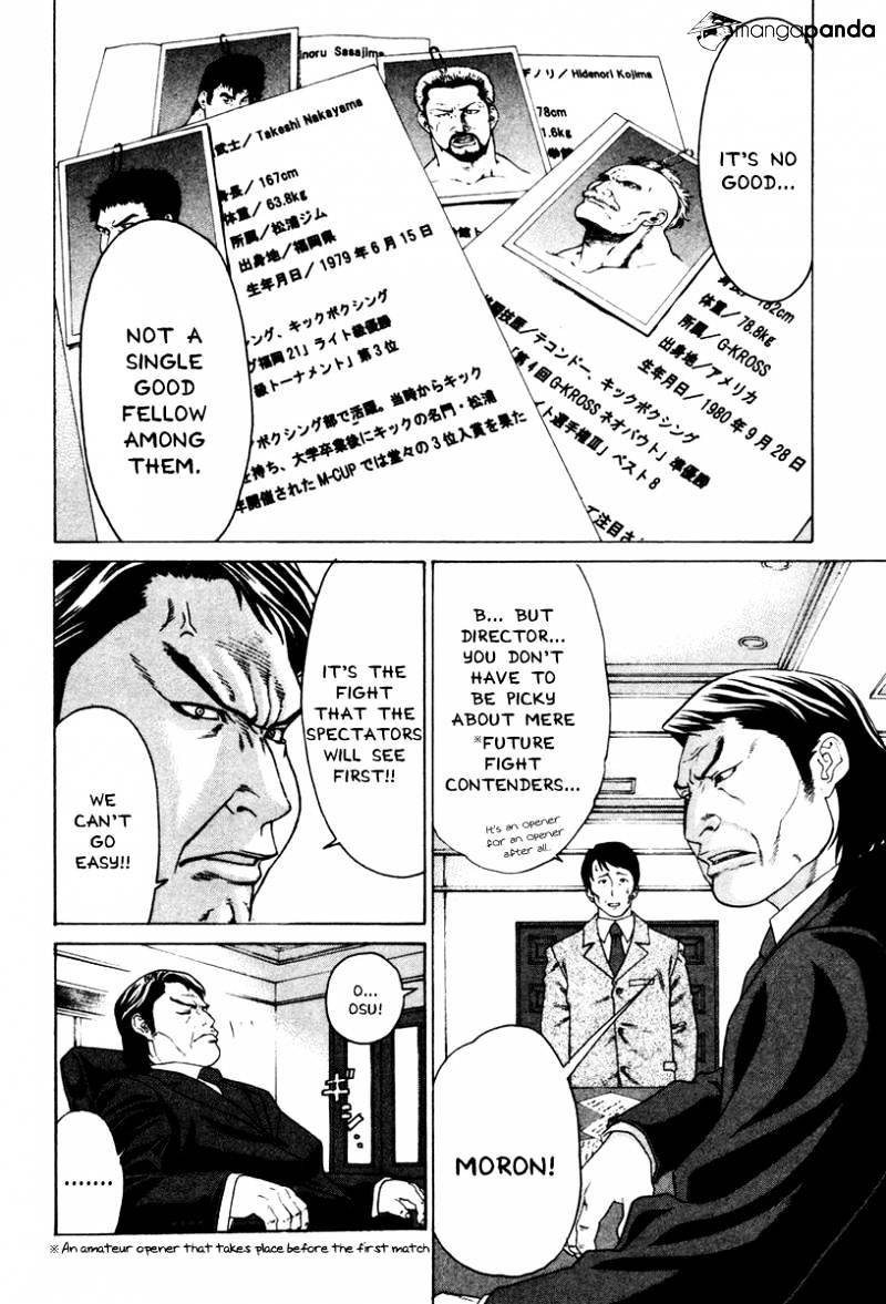 Page 20 of Chapter 166