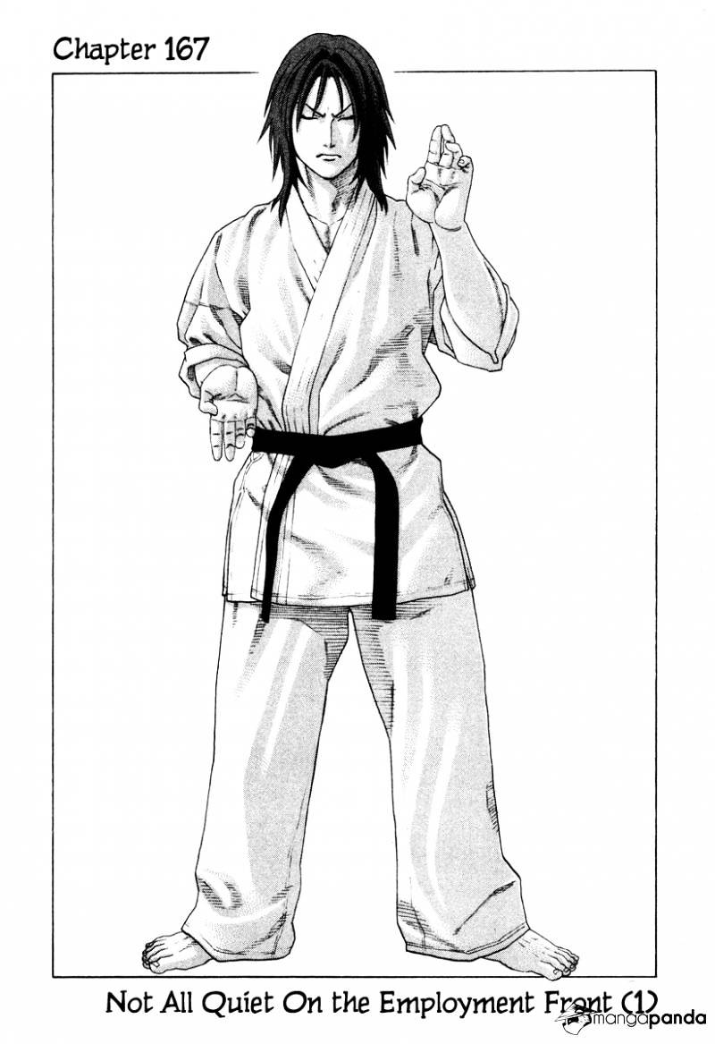 Page 1 of Chapter 167