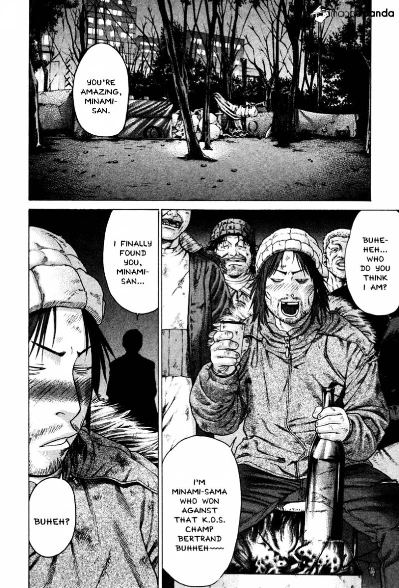 Page 2 of Chapter 167
