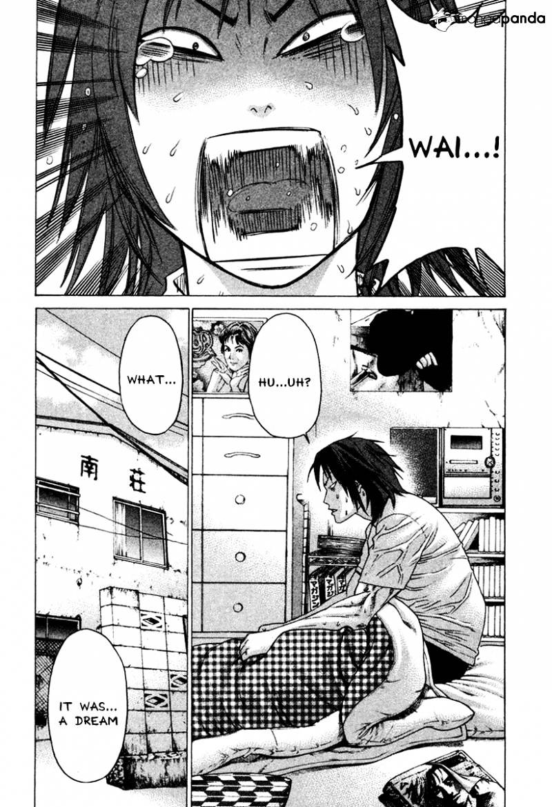 Page 4 of Chapter 167
